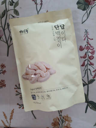 소영님이 올린 리뷰 사진 2