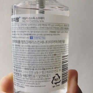 thooooooni님이 올린 리뷰 사진 3