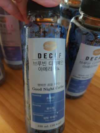 서울에프엔비 브루빈 디카페인 커피 2종 — 5점을 준 리뷰어가 2020년 9월 올린 사용 사진
