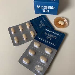 Hyunny님이 올린 리뷰 사진 4