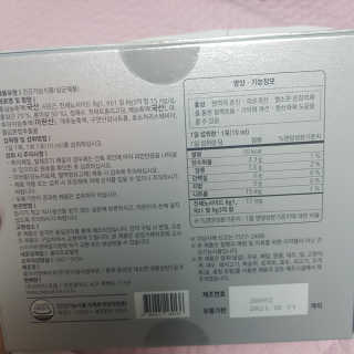 응디니님이 올린 리뷰 사진 3