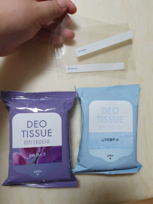 멈칫 데오티슈 2팩 리뷰 사진