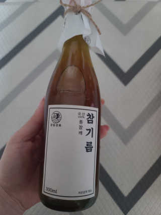 보리보리님이 올린 리뷰 사진 2