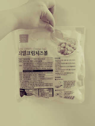 가치식탁 리얼치즈스틱, 리얼크림치즈볼 — 4점을 준 리뷰어가 2020년 8월 올린 사용 사진