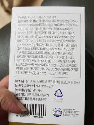 곽현정님이 올린 리뷰 사진 2