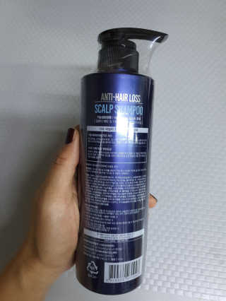 다슈코리아 다슈 데일리 단백질 한방 두피 골드 샴푸 500ml — 4점을 준 리뷰어가 2020년 7월 올린 사용 사진