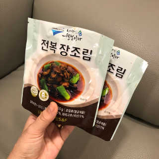 바다는다웰빙이다 완도사랑 전복죽 250g - 2팩 + 전복장조림 2팩 — 5점을 준 리뷰어가 2020년 9월 올린 사용 사진