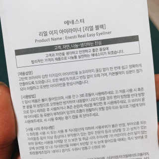 쫑님이 올린 리뷰 사진 3