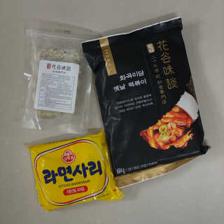 이정원님이 올린 리뷰 사진 4