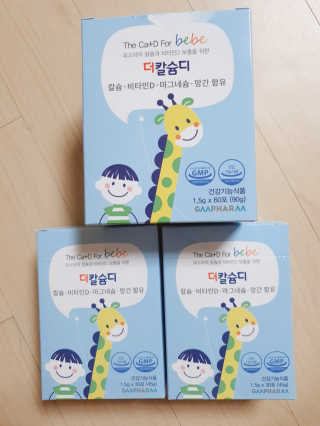 상상더하긔님이 올린 리뷰 사진 1