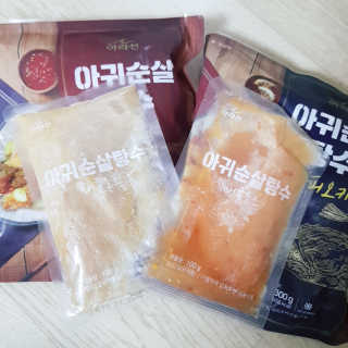 쑤기쑤기님이 올린 리뷰 사진 3