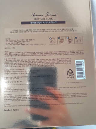 초용이님이 올린 리뷰 사진 2