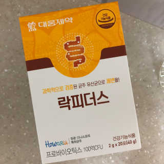 잇츠님이 올린 리뷰 사진 3