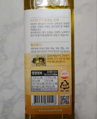 치르치르님이 올린 리뷰 사진 2