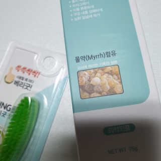 초초님이 올린 리뷰 사진 3