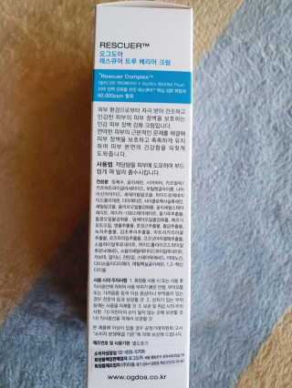 탱크돌콩님이 올린 리뷰 사진 3