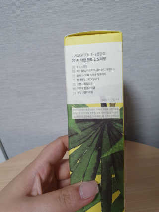 김융님이 올린 리뷰 사진 2