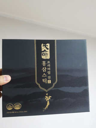 헬스업_천명진프리미엄홍삼스틱_10ml x 30포 — 5점을 준 리뷰어가 2020년 10월 올린 사용 사진