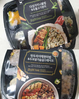 소영님이 올린 리뷰 사진 3