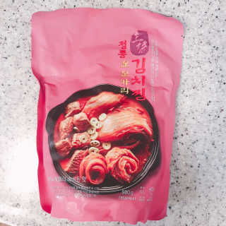 수연수연님이 올린 리뷰 사진 3