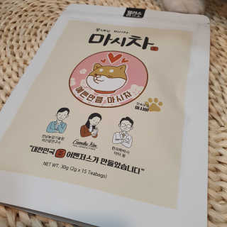 먕아냥해봐님이 올린 리뷰 사진 1