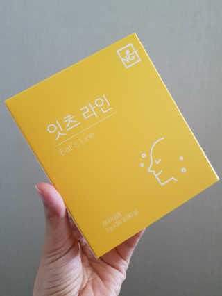 발랄써냐님이 올린 리뷰 사진 2