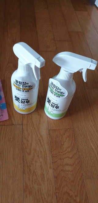 꾸왑님이 올린 리뷰 사진 2