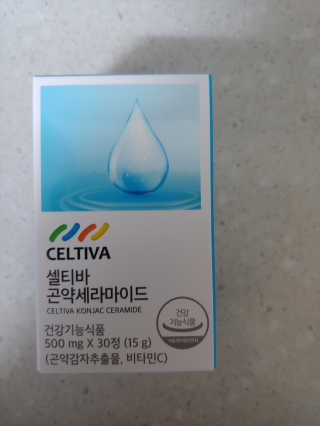 셀티바 히알루론산 아쿠아스킨+곤약세라마이드 SET — 5점을 준 리뷰어가 2020년 10월 올린 사용 사진