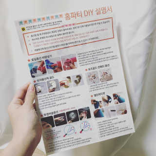 Sooing님이 올린 리뷰 사진 3