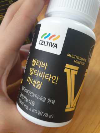 태윤파파님이 올린 리뷰 사진 2