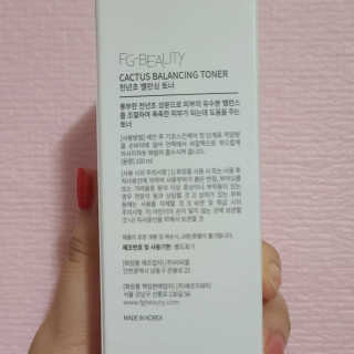 FGBEAUTY Cactus Balancing Toner 켁터스 밸런싱 토너 — 5점을 준 리뷰어가 2020년 7월 올린 사용 사진