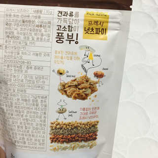 doyooulikeme님이 올린 리뷰 사진 2