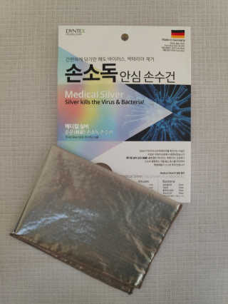 blue님이 올린 리뷰 사진 1
