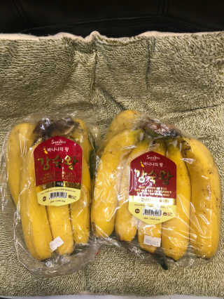 [스미후루] 감숙왕 바나나 2팩 2.6kg 이벤트 — 5점을 준 리뷰어가 2020년 9월 올린 사용 사진