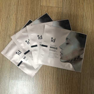 아이디플라코스메틱 아이디 페이스핏 마이너스 밴드 v2 — 5점을 준 리뷰어가 2020년 12월 올린 사용 사진
