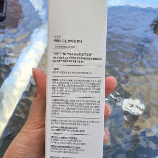 sssooo님이 올린 리뷰 사진 4