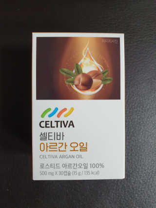 마이쭈님이 올린 리뷰 사진 1