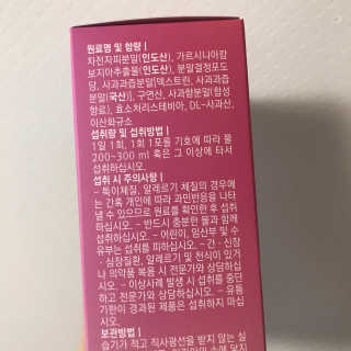우디엄마님이 올린 리뷰 사진 2