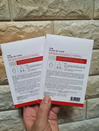 주영님이 올린 리뷰 사진 2
