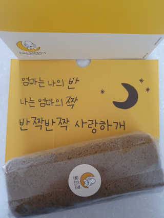 둥히님이 올린 리뷰 사진 1