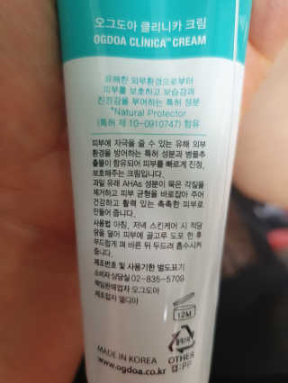 탱크돌콩님이 올린 리뷰 사진 2