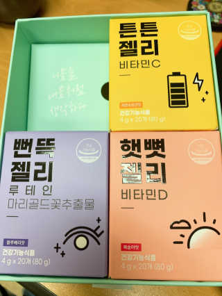 정토순님이 올린 리뷰 사진 1