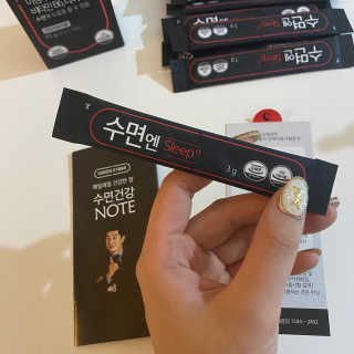 도링님이 올린 리뷰 사진 4