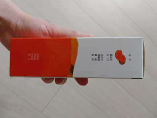 눈이부시게님이 올린 리뷰 사진 3