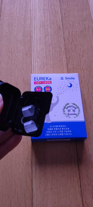 풋테크 코가 뻥 코스마일 1개입 — 5점을 준 리뷰어가 2020년 11월 올린 사용 사진