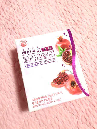 헬스업_쁘띠쁘띠석류콜라겐젤리_20g x 14포 — 5점을 준 리뷰어가 2020년 9월 올린 사용 사진