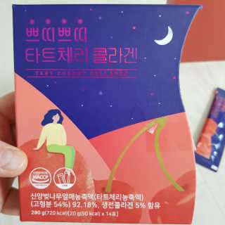 서울약사신협_쁘띠쁘띠타트체리콜라겐_20g x 14포 — 3점을 준 리뷰어가 2020년 12월 올린 사용 사진