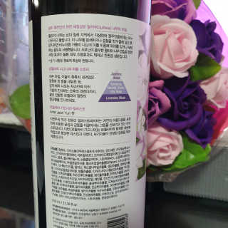 르퀼라야 스칼프 샴푸 810ml [가드니아/포레스트] — 5점을 준 리뷰어가 2020년 7월 올린 사용 사진