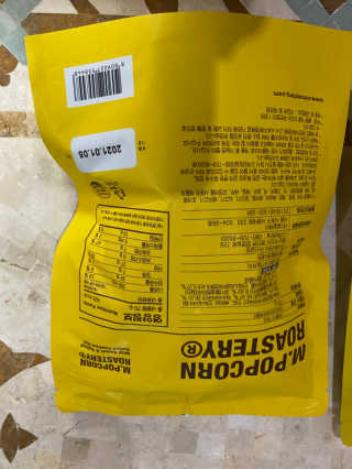 무한독주님이 올린 리뷰 사진 2