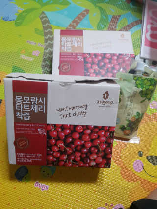 인스타 yeonmina145맞팔환영님이 올린 리뷰 사진 4